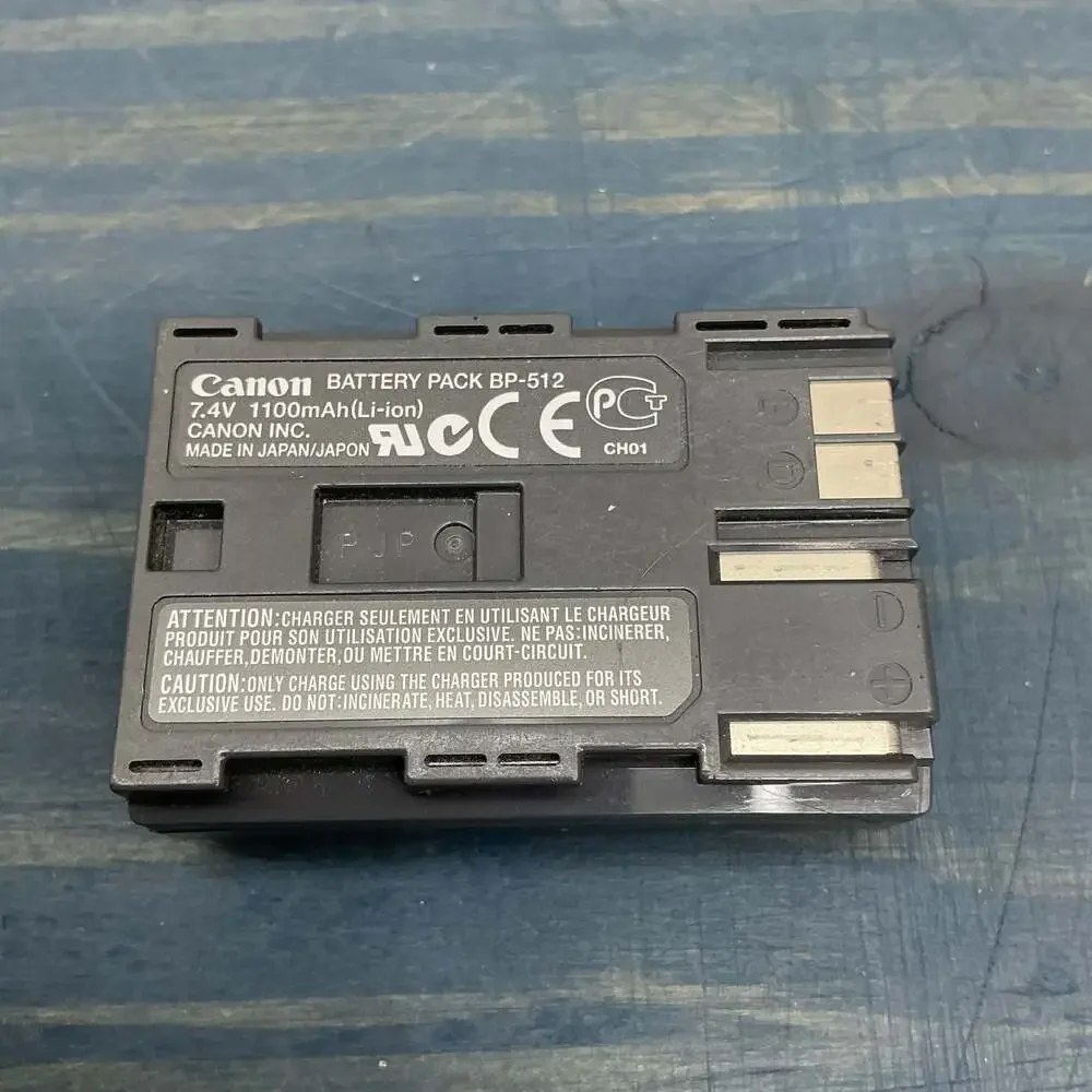 Canon BP-512 Li-ion Battery Pack